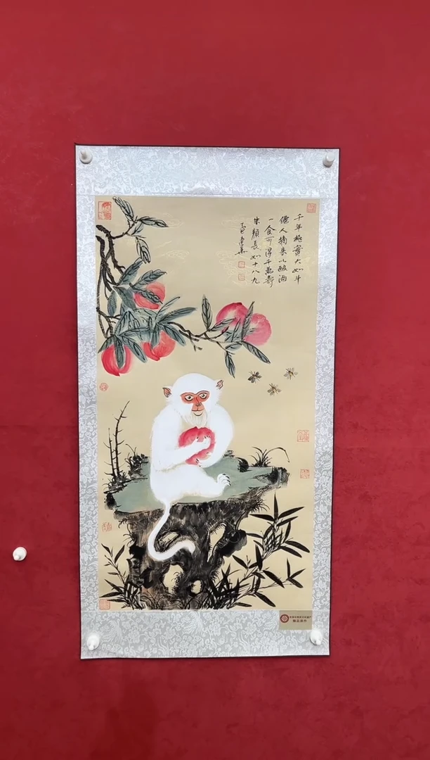 国画老师创作作品 51