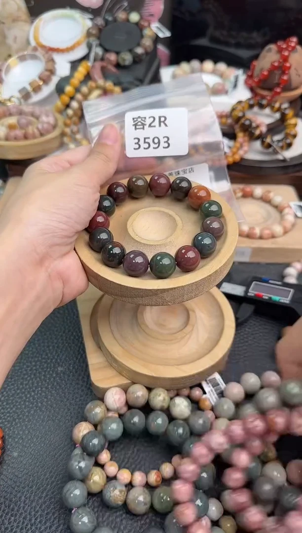 未镶嵌手链石英质玉A****?2R3593