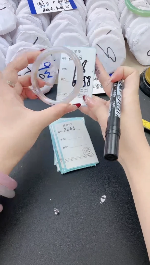 【闪购商品】玛瑙/玉髓手镯未镶嵌2545