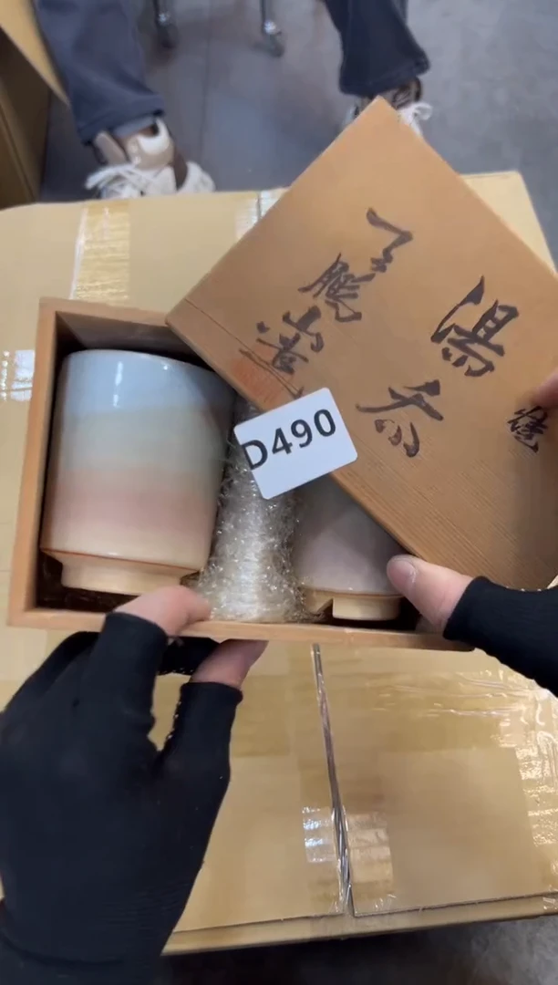 天****兰490中古商品谨慎参拍