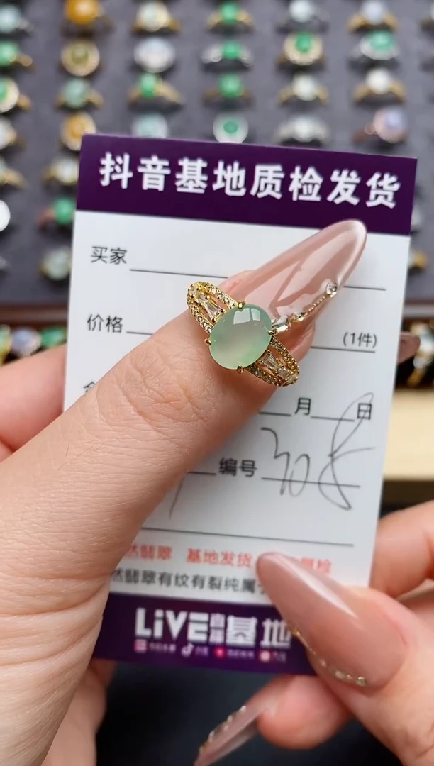 翡翠戒指银S925镶嵌.........
