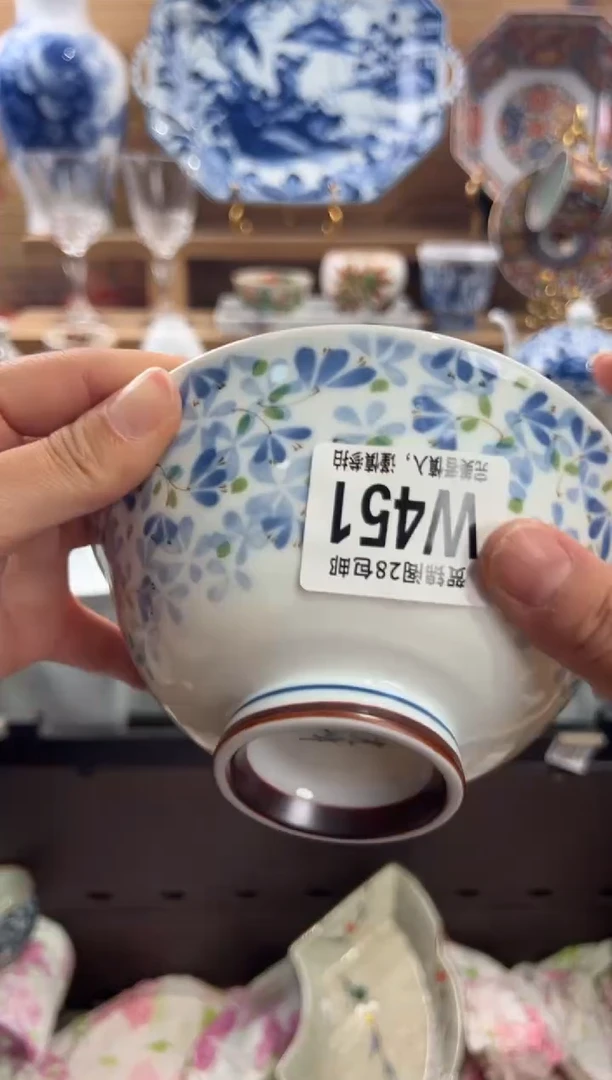 瓷片执***⺌      W451