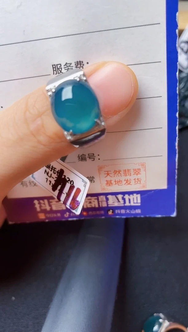 翡翠戒指银S925镶嵌222222222