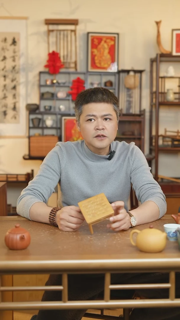 【闪购商品】小桌子，高山楠竹板材