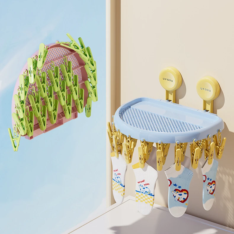 deHub吸盘晾衣架免打孔多功能袜子夹家用宿舍阳台多夹折叠晾晒架