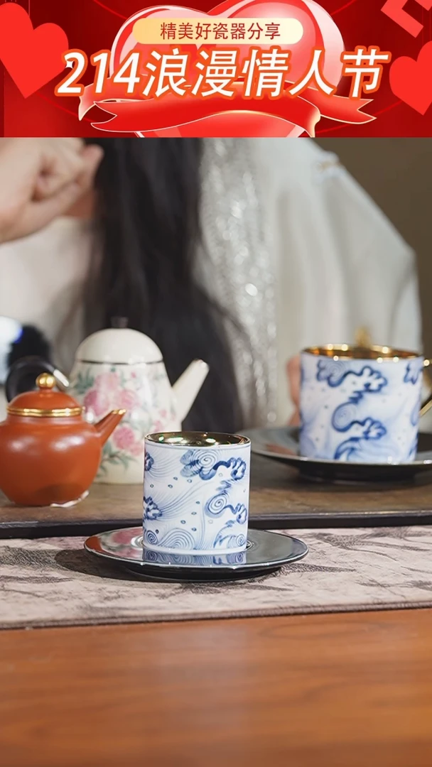 【闪购商品】弥云斋 万福浓缩杯一只