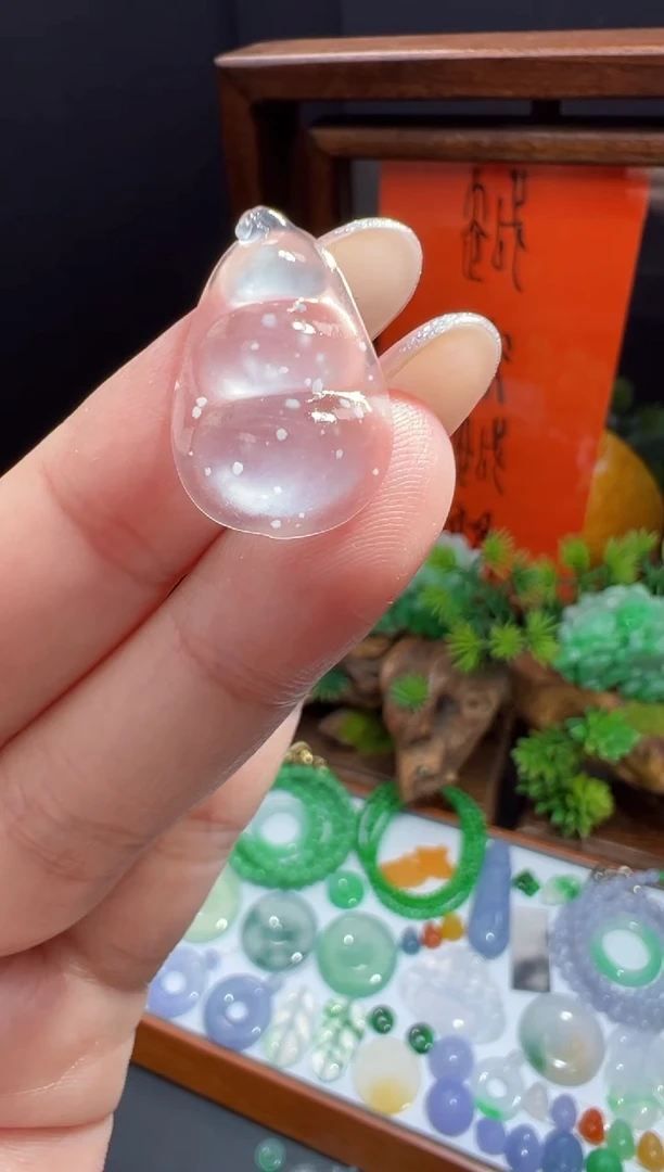 未镶嵌定制翡翠21.9*14.5*4.0豆子