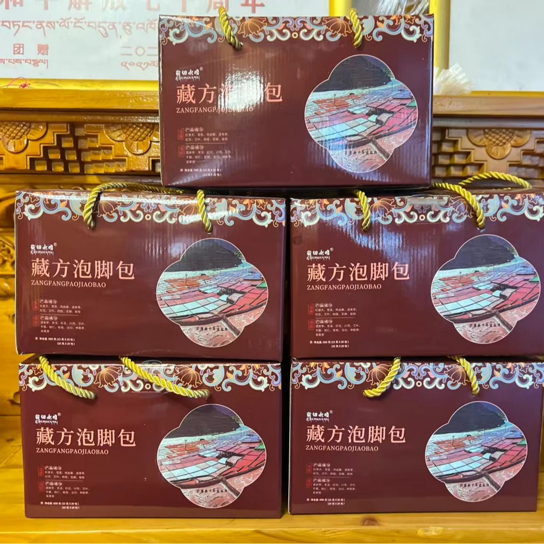 昌都青年公益助农“芒康主推品”