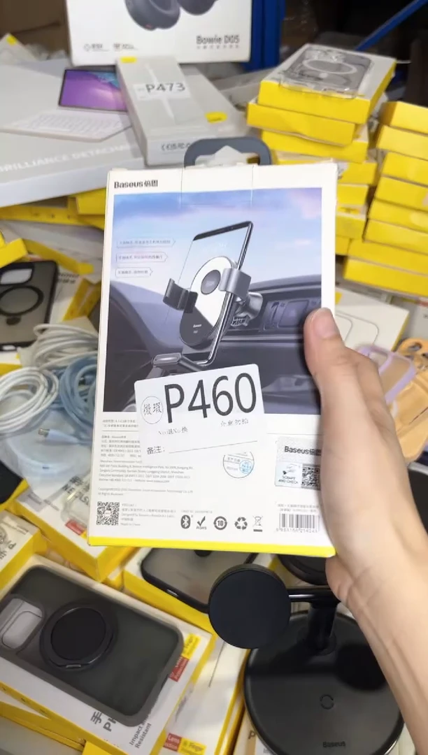 P460 倍思原装正品 产品以主播直播间展示讲解为准