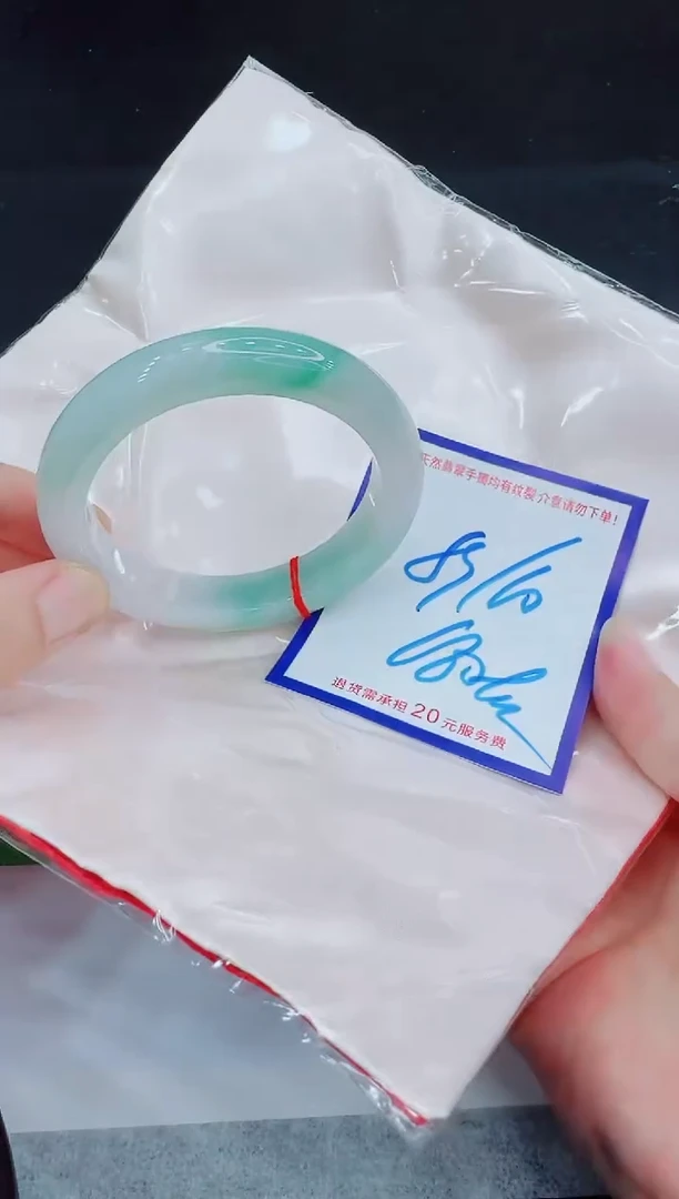 未镶嵌手镯翡翠11111111