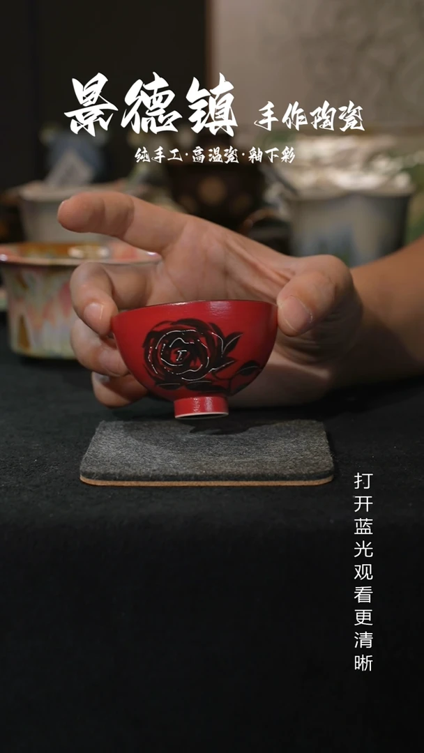 原创景德镇手工高温陶瓷722