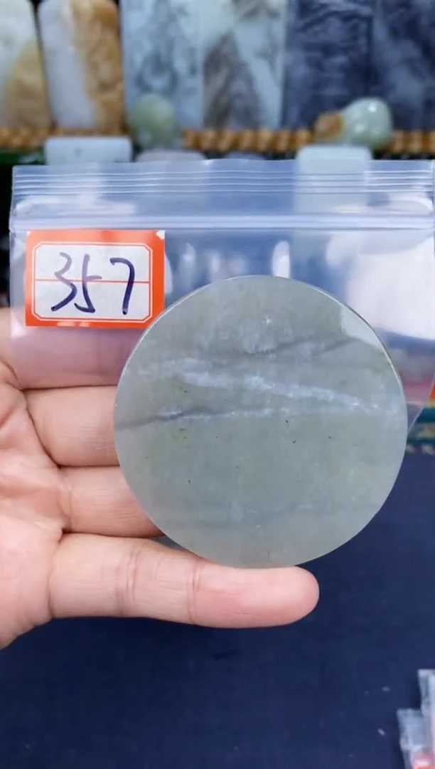 颈饰未镶嵌和田玉和田玉