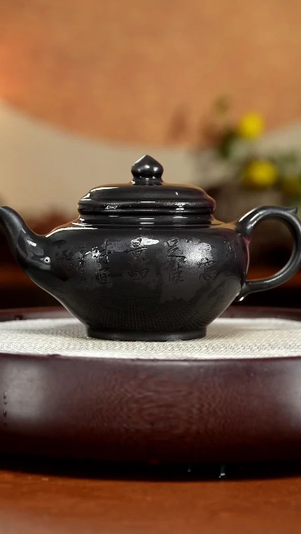 茶壶紫砂宜兴紫砂壶