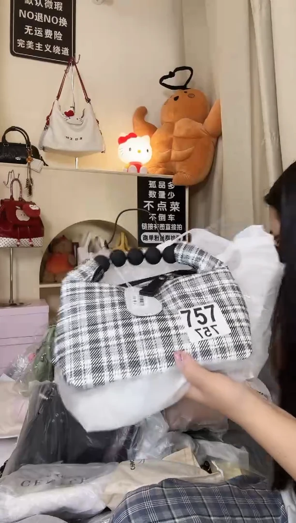 PU以直播间链接为准 默认微瑕757