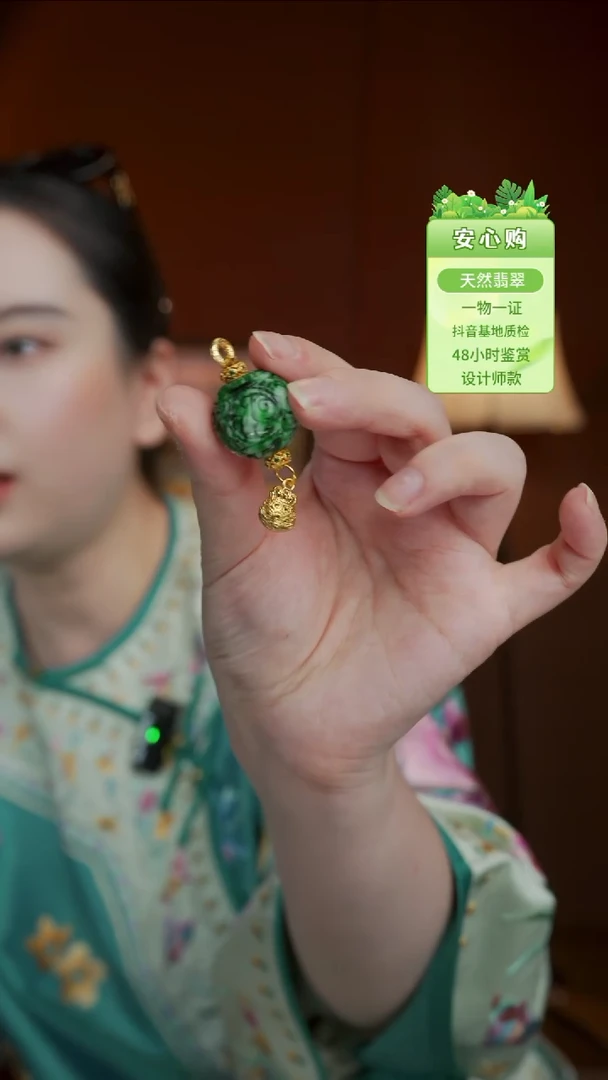 未镶嵌手链翡翠翡翠吊坠