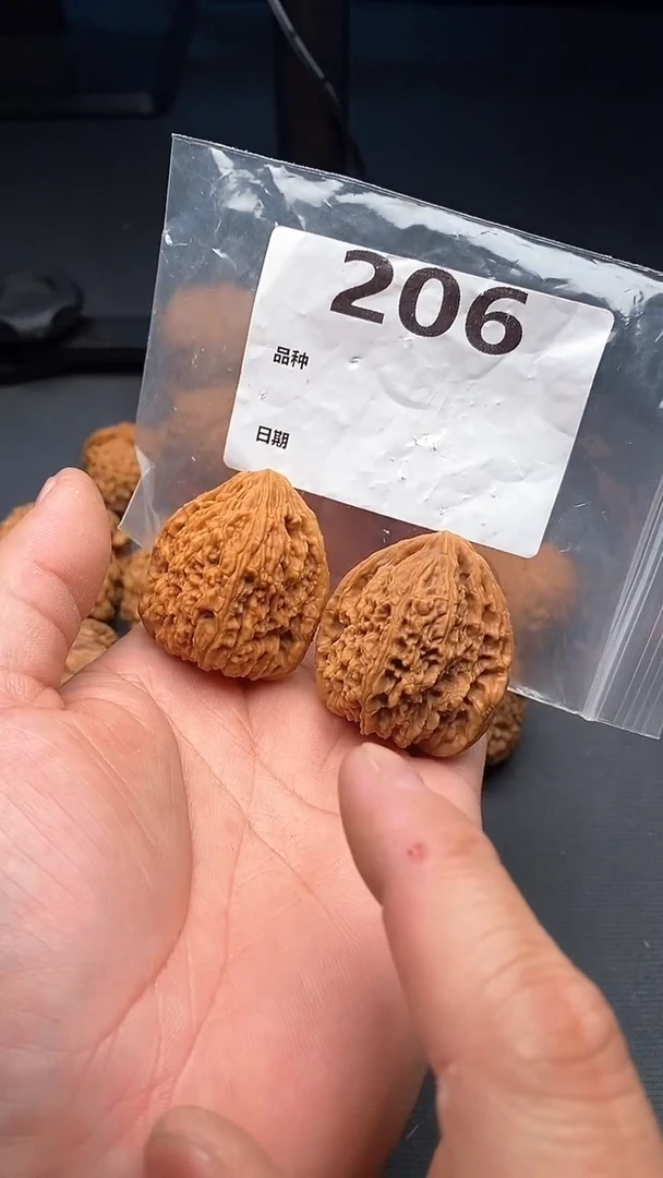 【闪购商品】文玩核桃吊坠206号39尺寸高炮南疆石全品