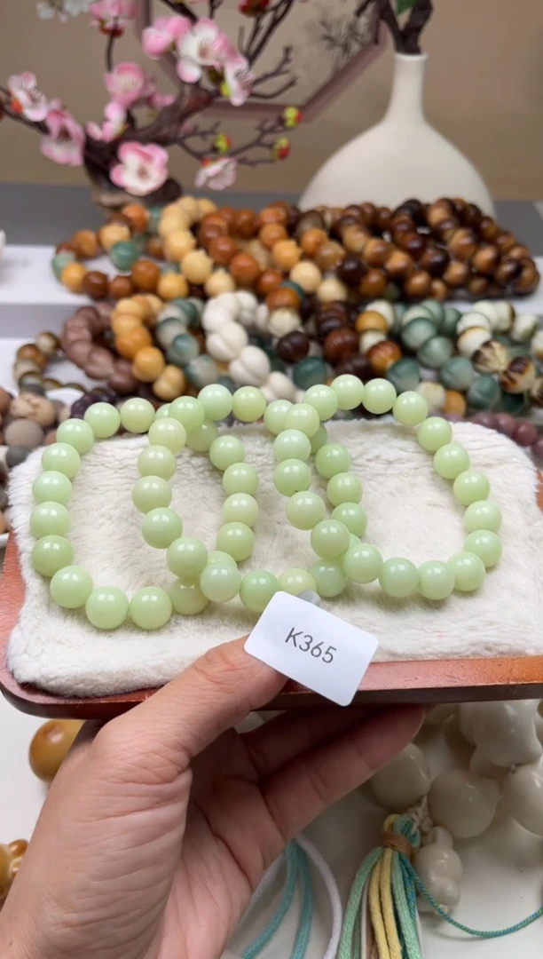 菩提根/象牙果吊坠瑕K365圆珠12mm一串随机