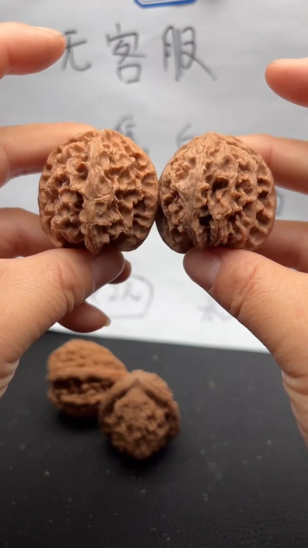 把件文玩核桃106苹果