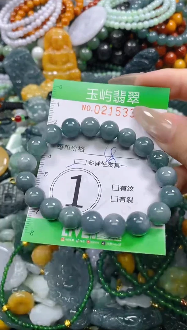颈饰未镶嵌翡翠闪购0215332多样性发其一