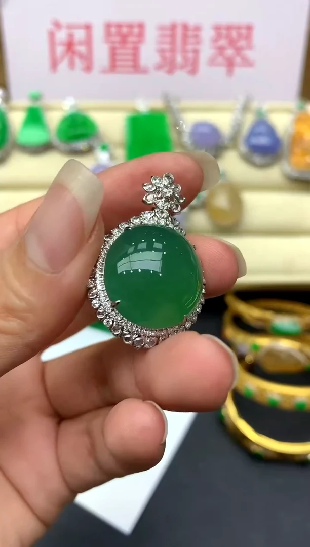 颈饰18K金镶嵌翡翠615 -中国好珍宝1