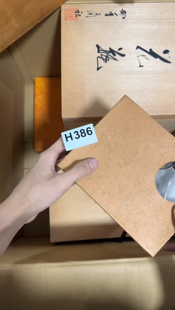 瓷片流*美386 中古商品，谨慎购买