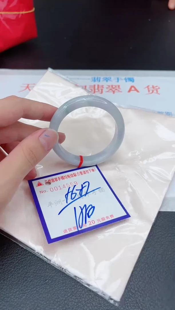 翡翠手镯未镶嵌1111111111111