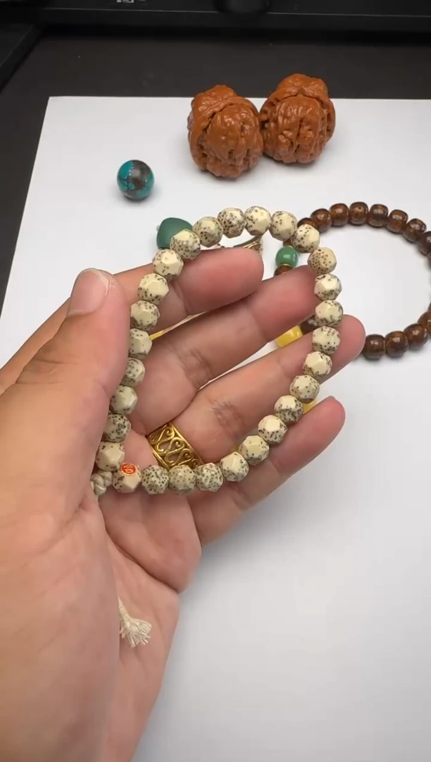 把件星月菩提中午好呀