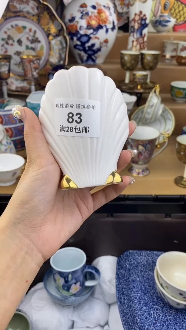 【闪购商品】杯瓷色工艺品品品品083