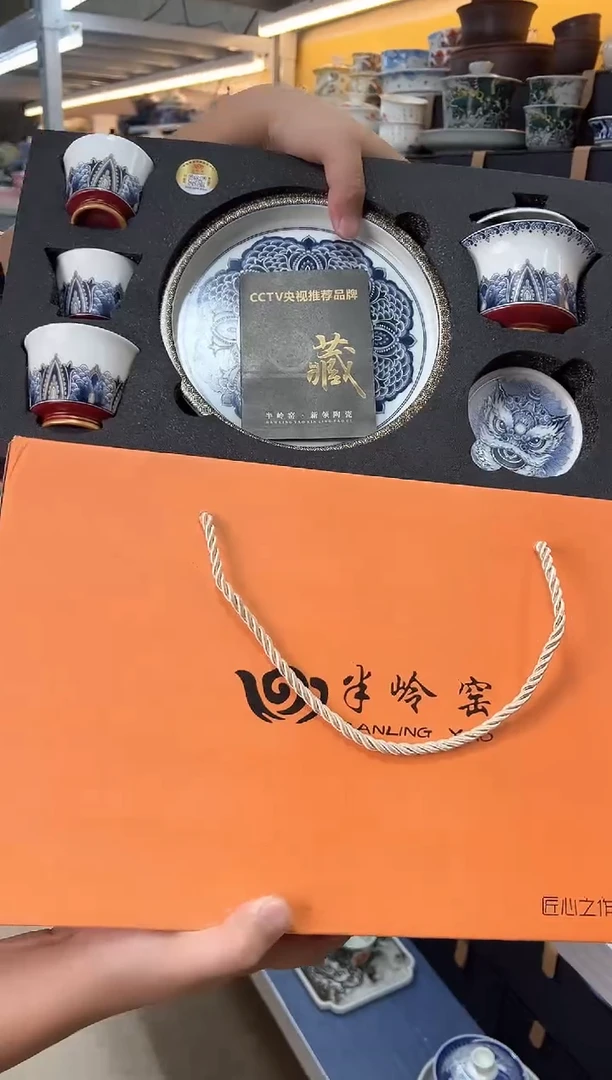 我们的目的是做到最好