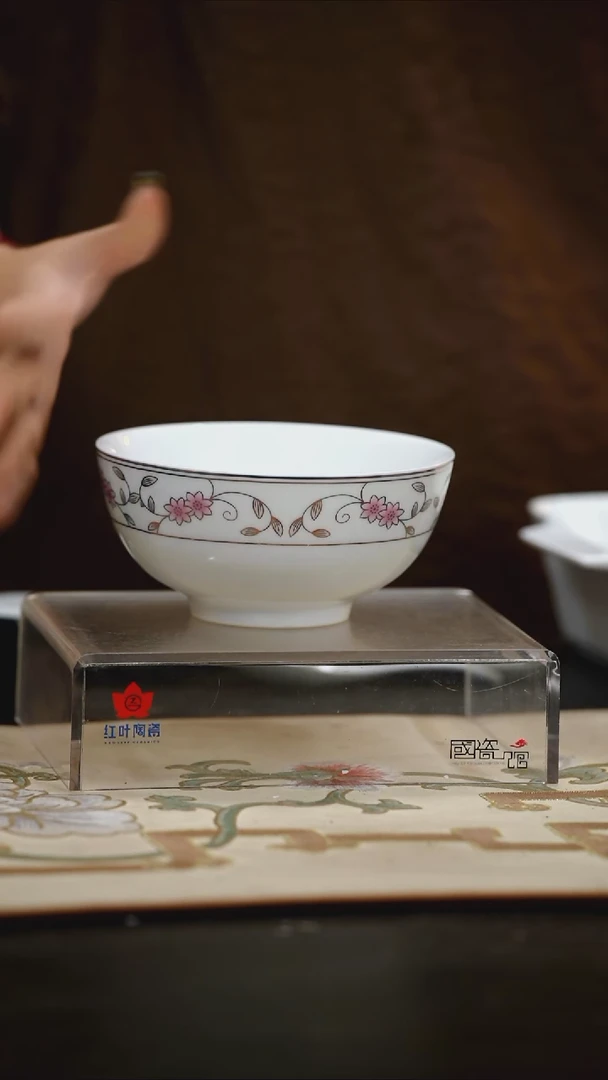 4个微瑕鸿运当头6英寸面碗