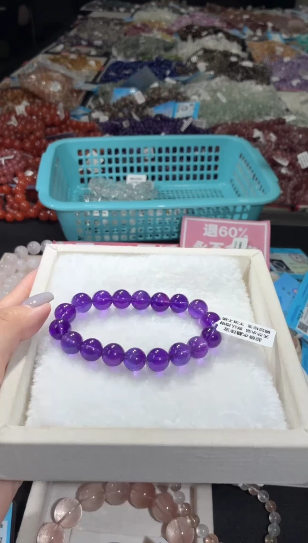 未镶嵌手链水晶219号多样性发一W11+