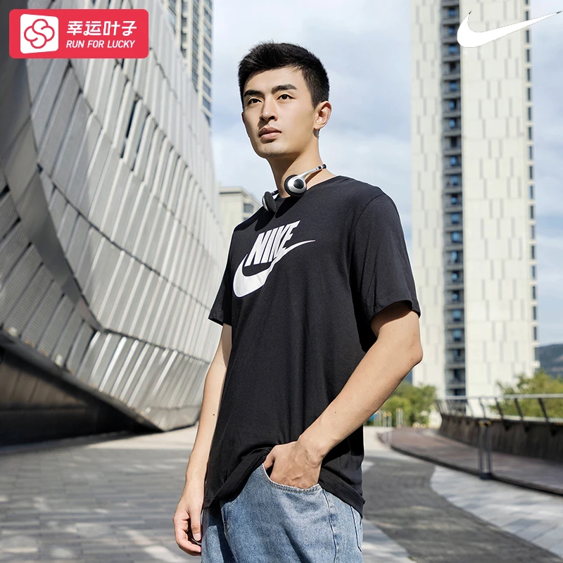 NIKE耐克短袖上衣男装2025夏季新款运动服休闲宽松半袖T恤 AR5005