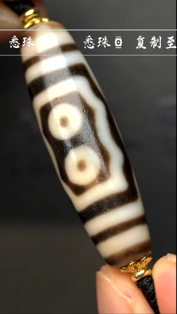 【闪购商品】-至纯系列- 超顶 手工台珠仿纯 宝盖五