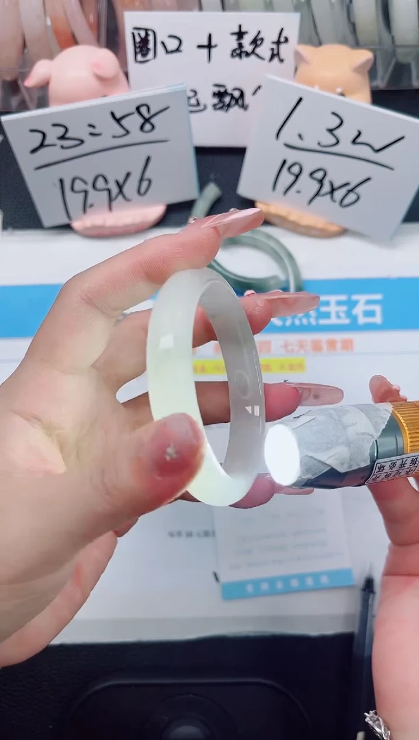 【闪购商品】石英质玉手镯未镶嵌89-56