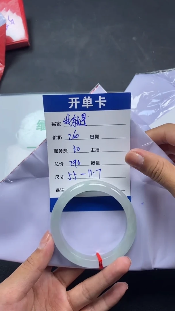 无非金属我***涛所见即所得秒拍秒付