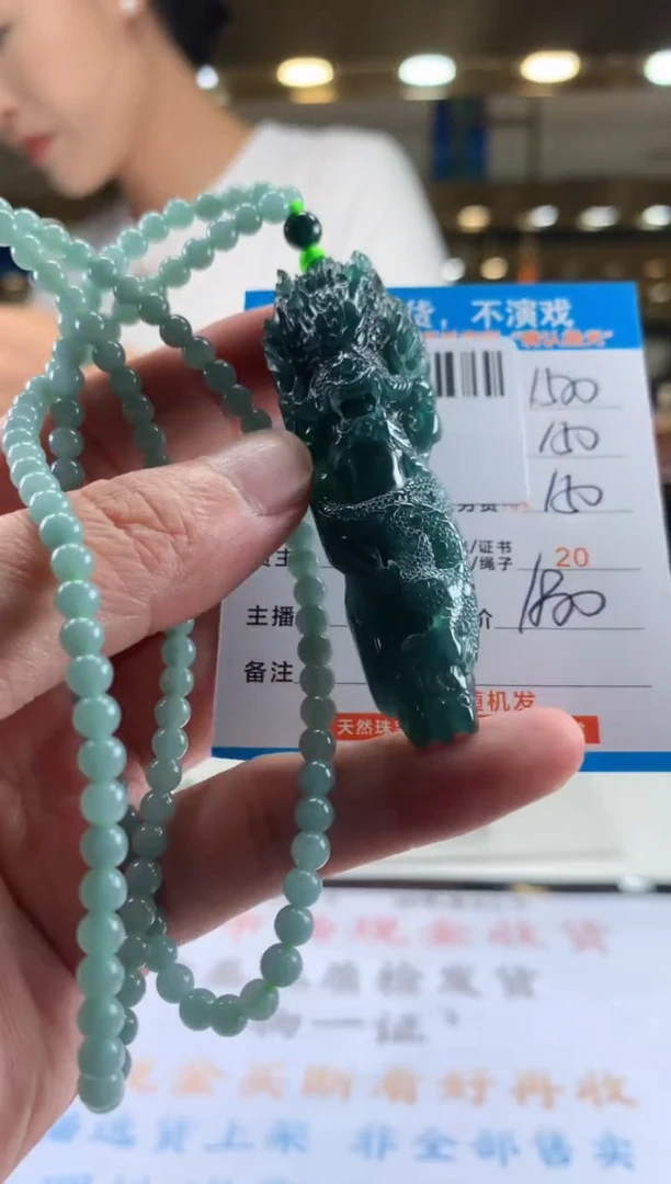 未镶嵌定制翡翠天然翡翠A货拍一发一