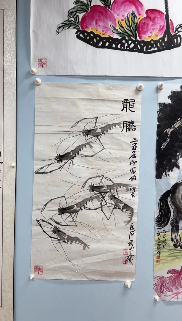 国画武天庆老师水墨虾