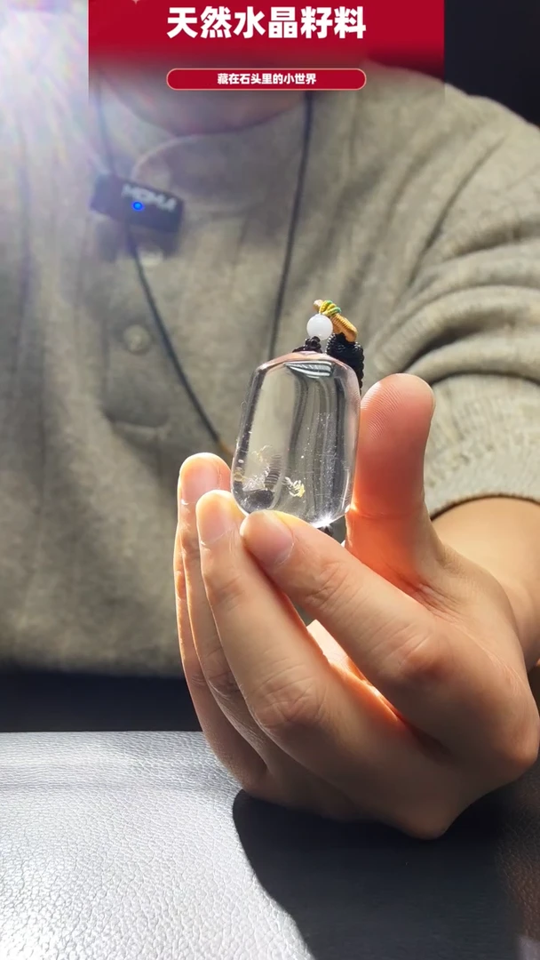 未镶嵌珠宝半成品水晶024