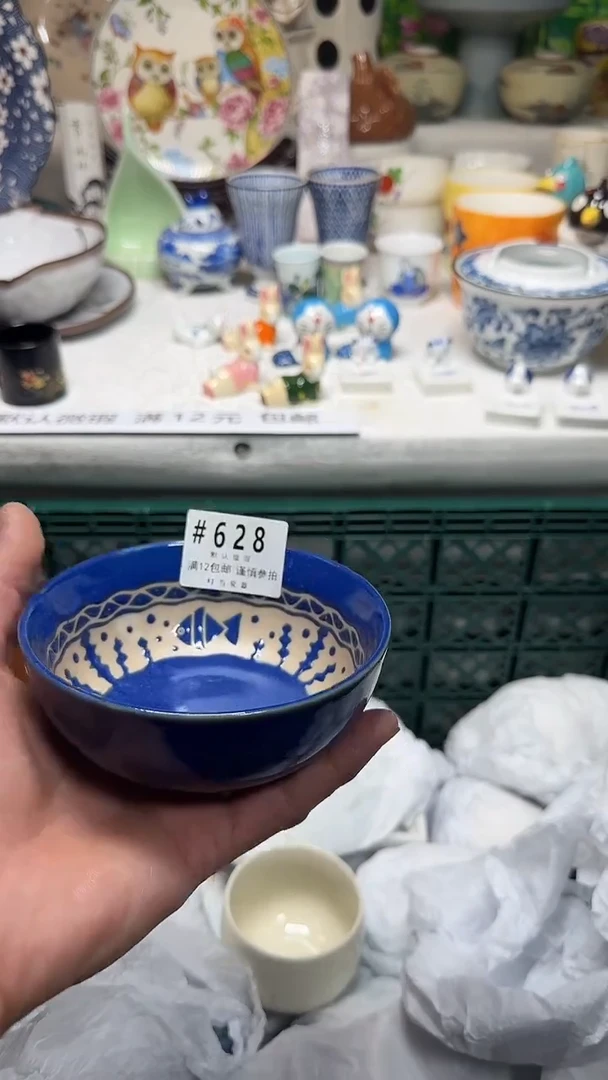 瓷片昭***?628ttttttttttttt