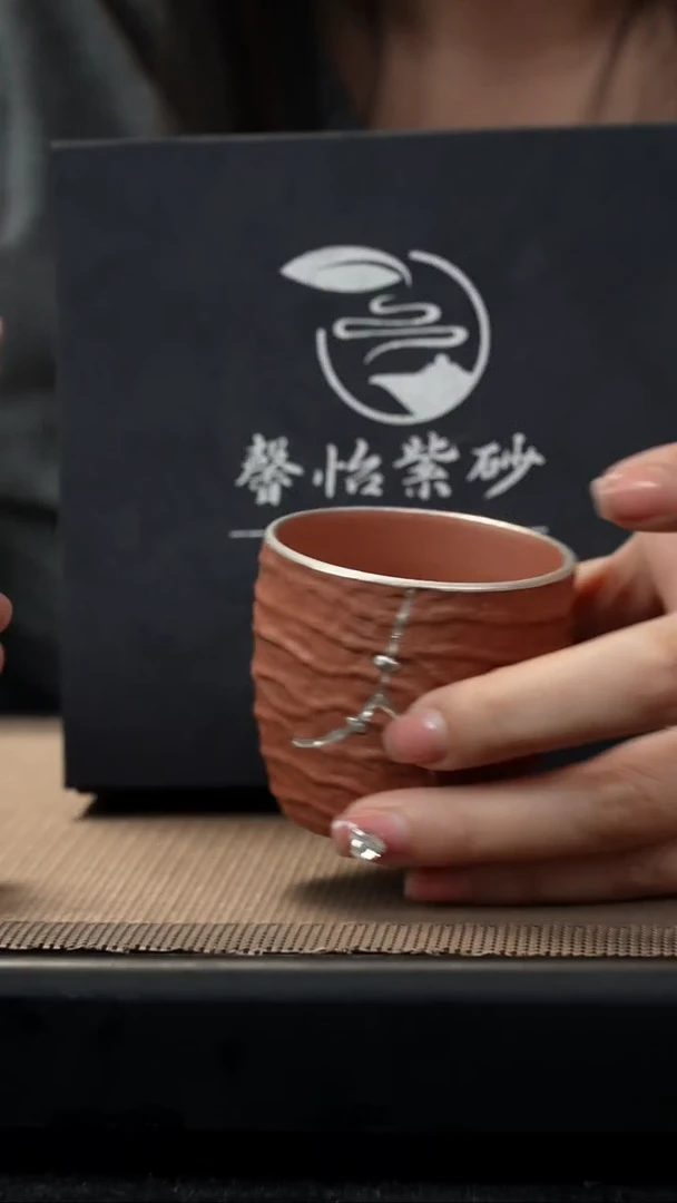茶壶紫砂盲盒/2*好好好好