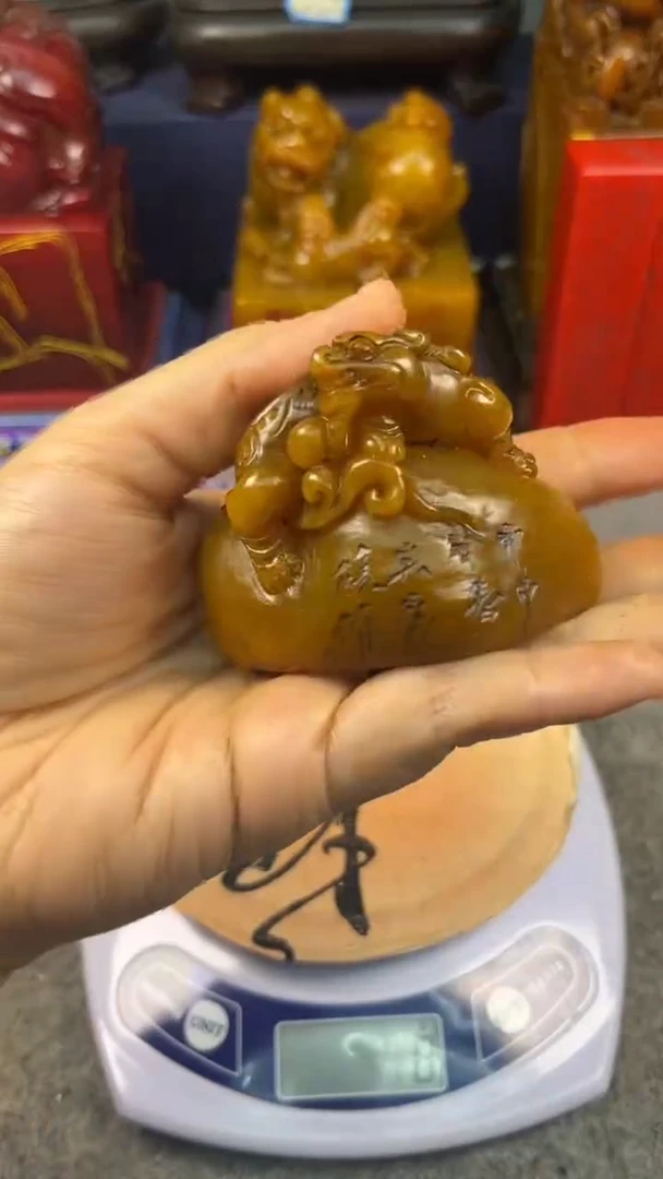寿山石印石篆刻印章