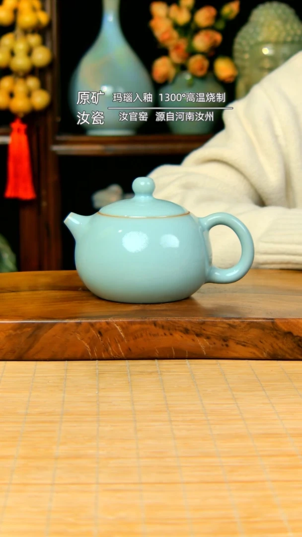 【闪购商品】天青全手工西施壶不完美