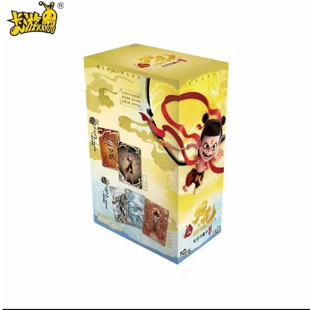 哪吒之魔童闹海斗天包第1弹    卡牌盲盒（代拆）