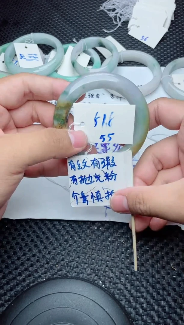 未镶嵌手镯翡翠55