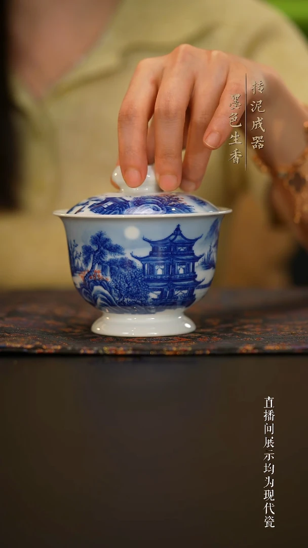 瓷片           吴晓琴