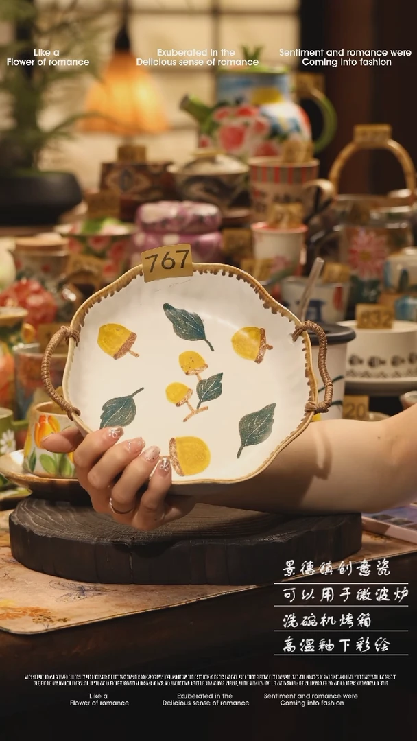 陶瓷767景德镇高温釉下彩绘设计师款式