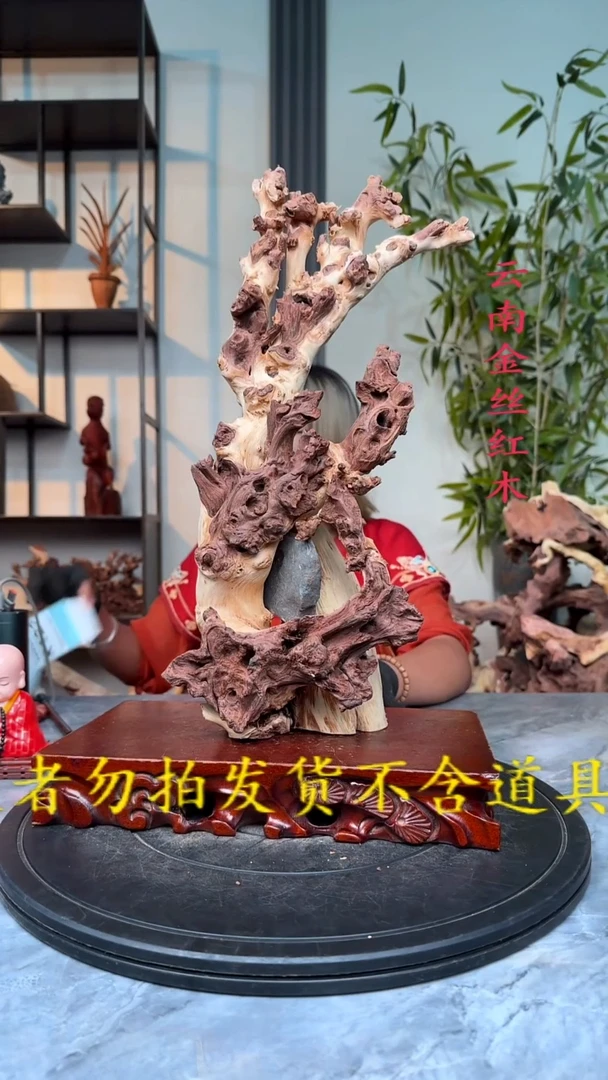 G金丝红木金丝红木K121