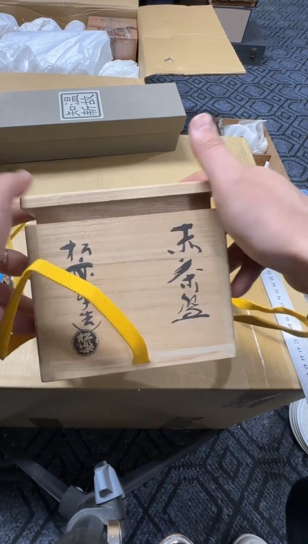 1?*虹精品瓷一物一拍定闪