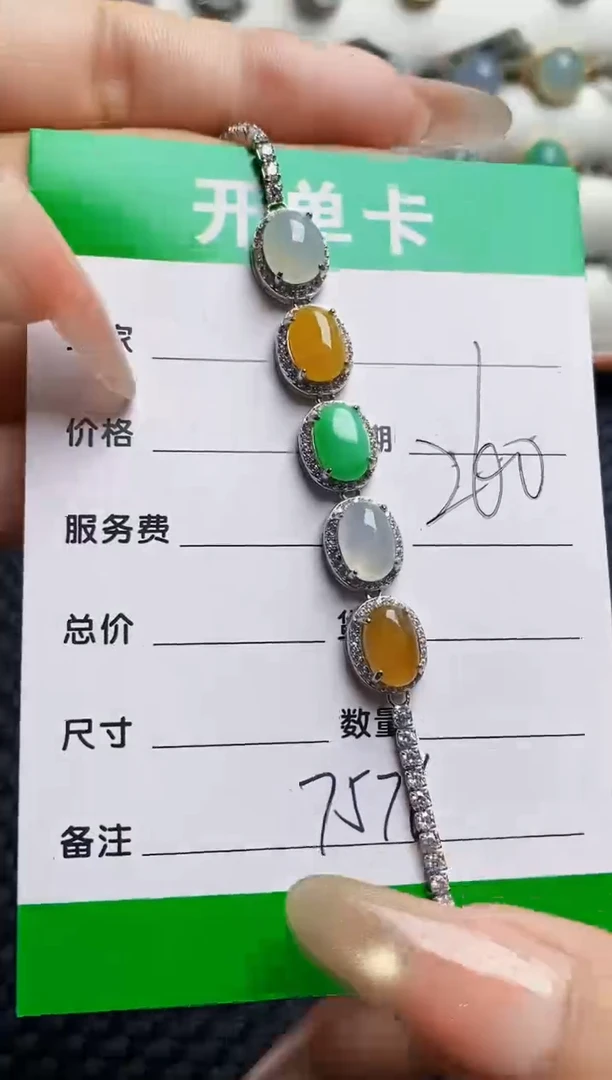 银S925镶嵌戒指翡翠7576