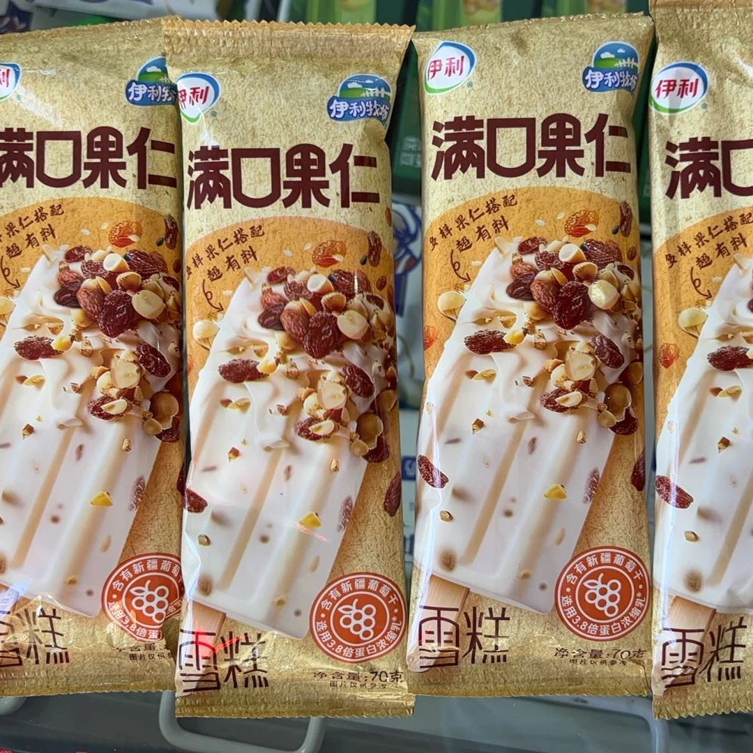 伊利牧场满口果仁雪糕70g